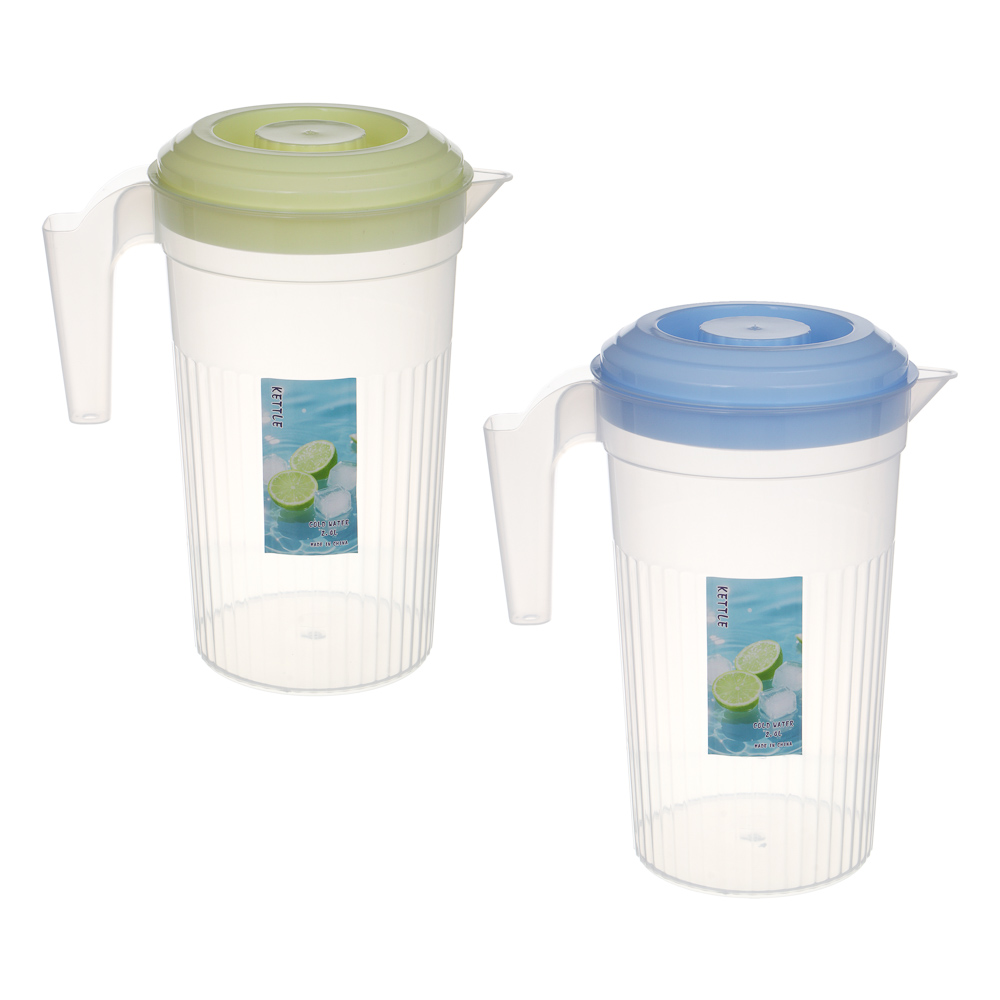 Кувшин для воды, пластик, Лайм, 2400мл, 20.5x24см, 2 цвета, арт.№ 861-533