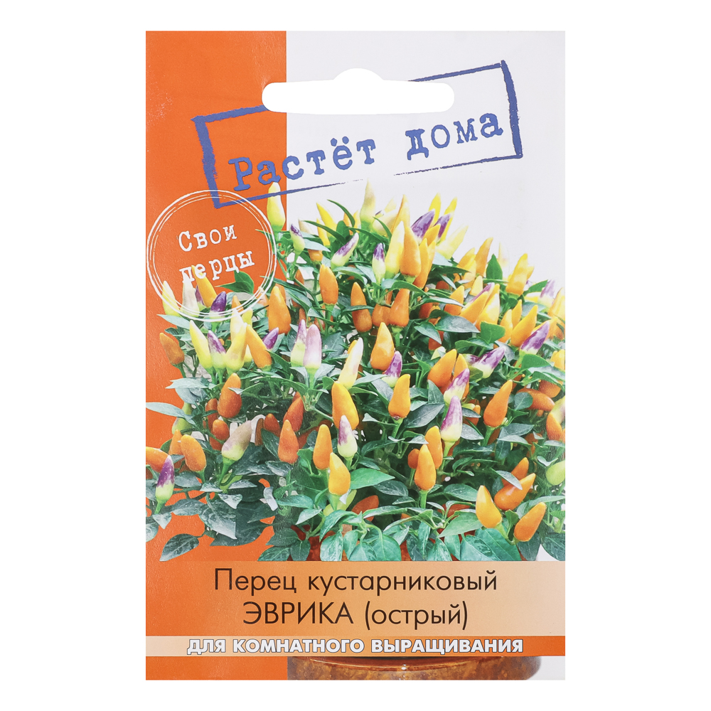Перец кустарниковый Эврика (острый) 5 шт, арт.№ 179-653