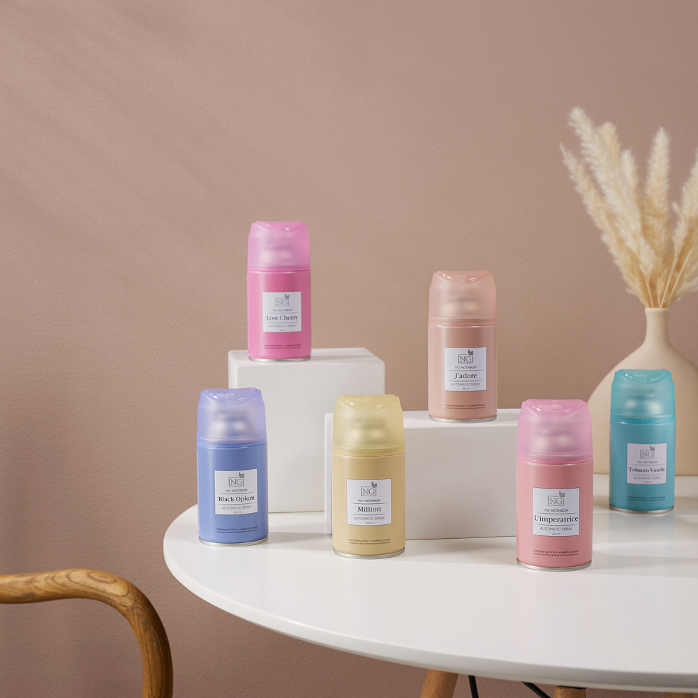 NEW GALAXY Освежитель воздуха Автоматик Home Perfume 250мл, Lost Cherry, арт.№ 778-013