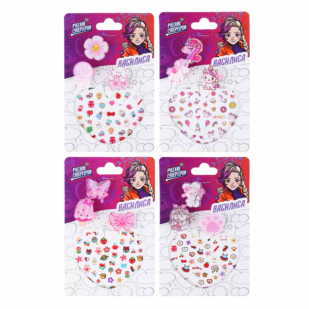 BY Русские супергерои Набор детских наклеек для ногтей и кольца 3 шт, 4 дизайна, арт.№ 316-370
