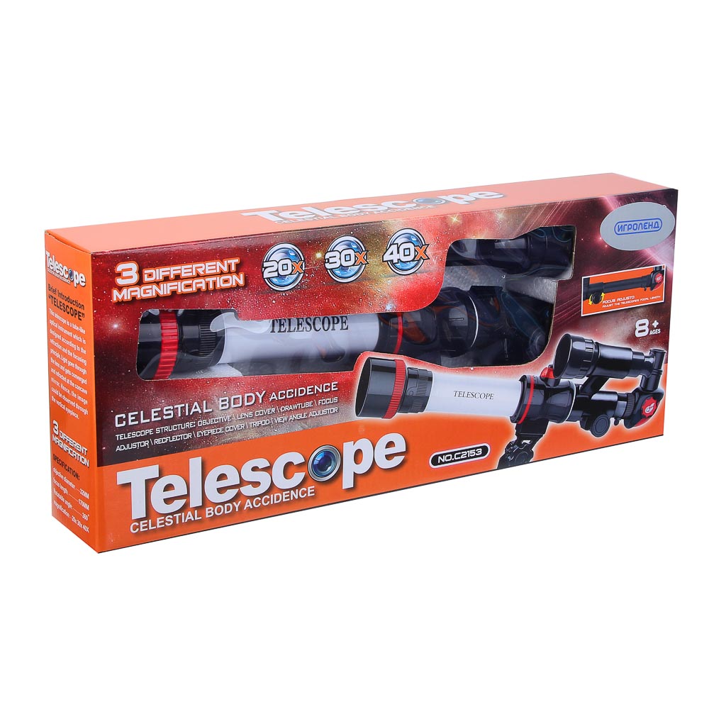 ИГРОЛЕНД Телескоп, ABS, 45,5х7,5х19см, арт.№ 283-237