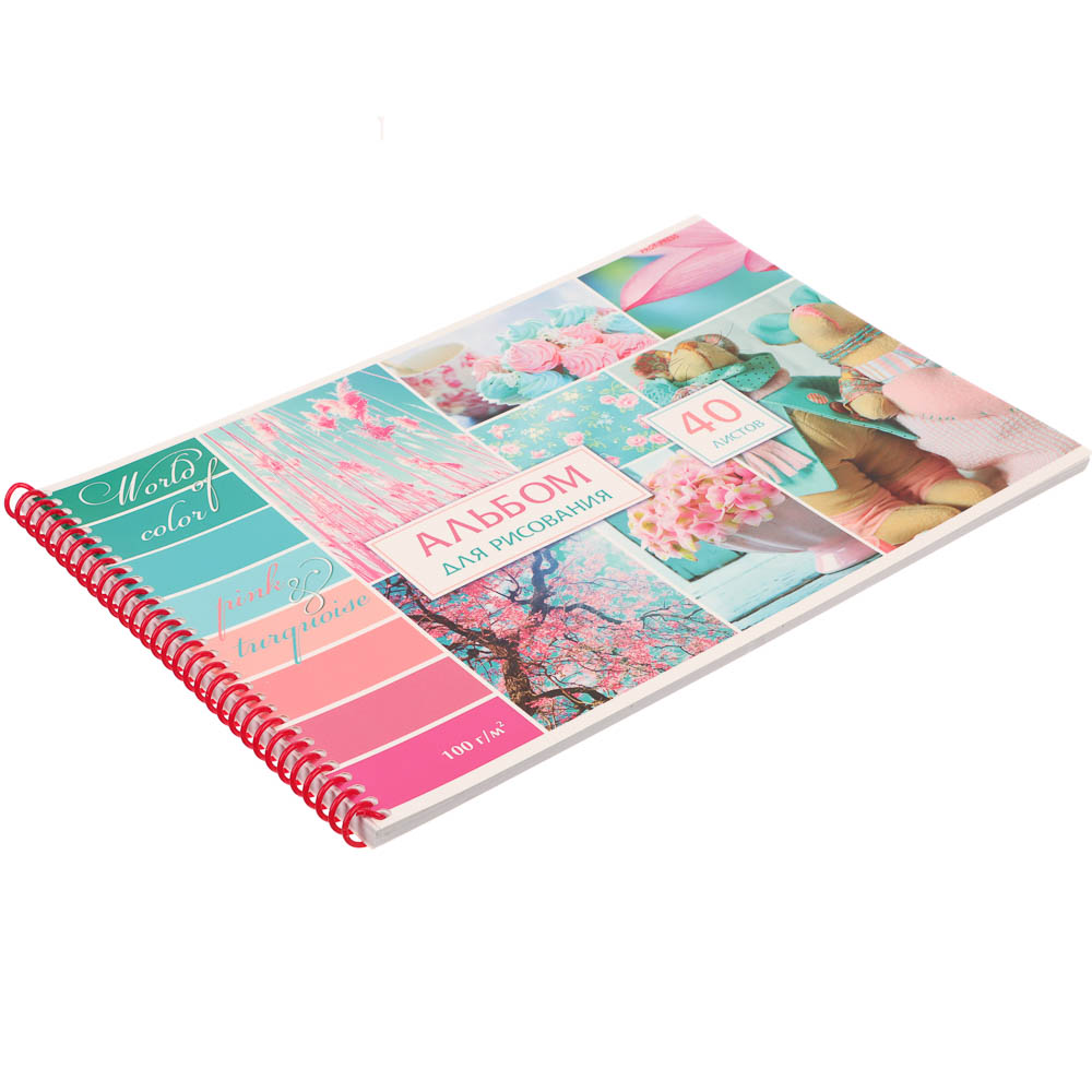 Альбом для рисования A4 40л., офсет 100г/м2, обл.картон, спираль, микс, арт.№ 515-079