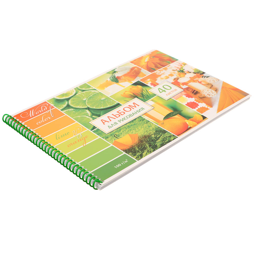 Альбом для рисования A4 40л., офсет 100г/м2, обл.картон, спираль, микс, арт.№ 515-079