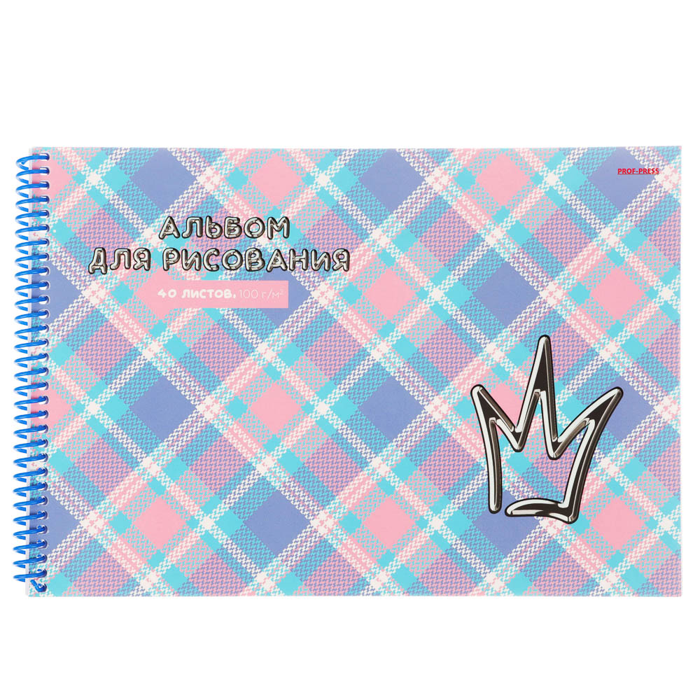 Альбом для рисования A4 40л., офсет 100г/м2, обл.картон, спираль, микс, арт.№ 515-079
