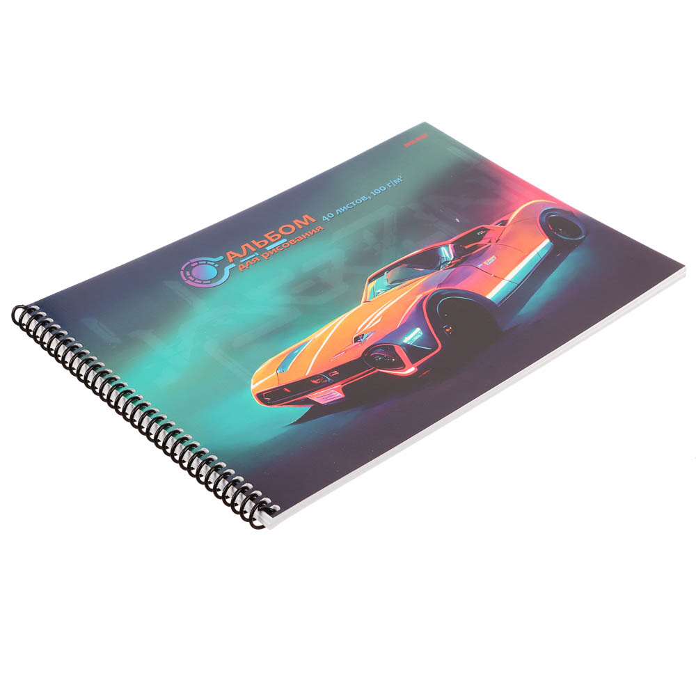 Альбом для рисования A4 40л., офсет 100г/м2, обл.картон, спираль, микс, арт.№ 515-079