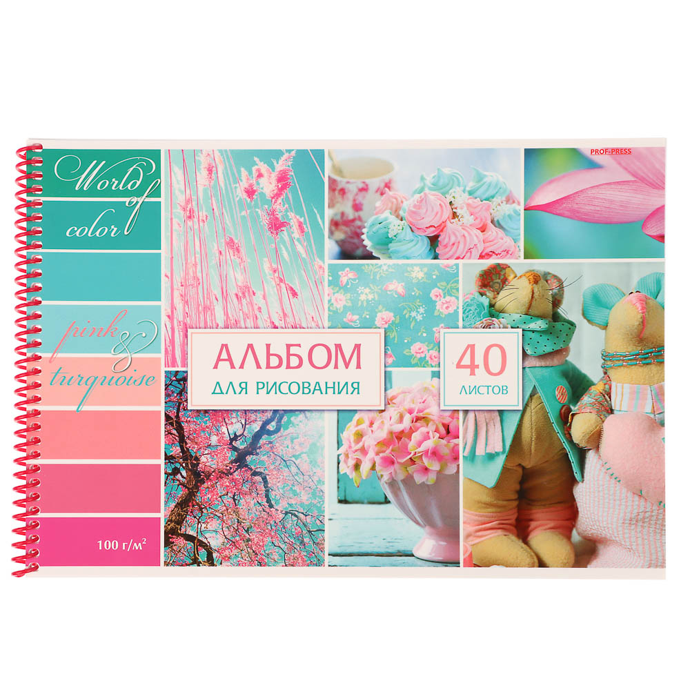 Альбом для рисования A4 40л., офсет 100г/м2, обл.картон, спираль, микс, арт.№ 515-079