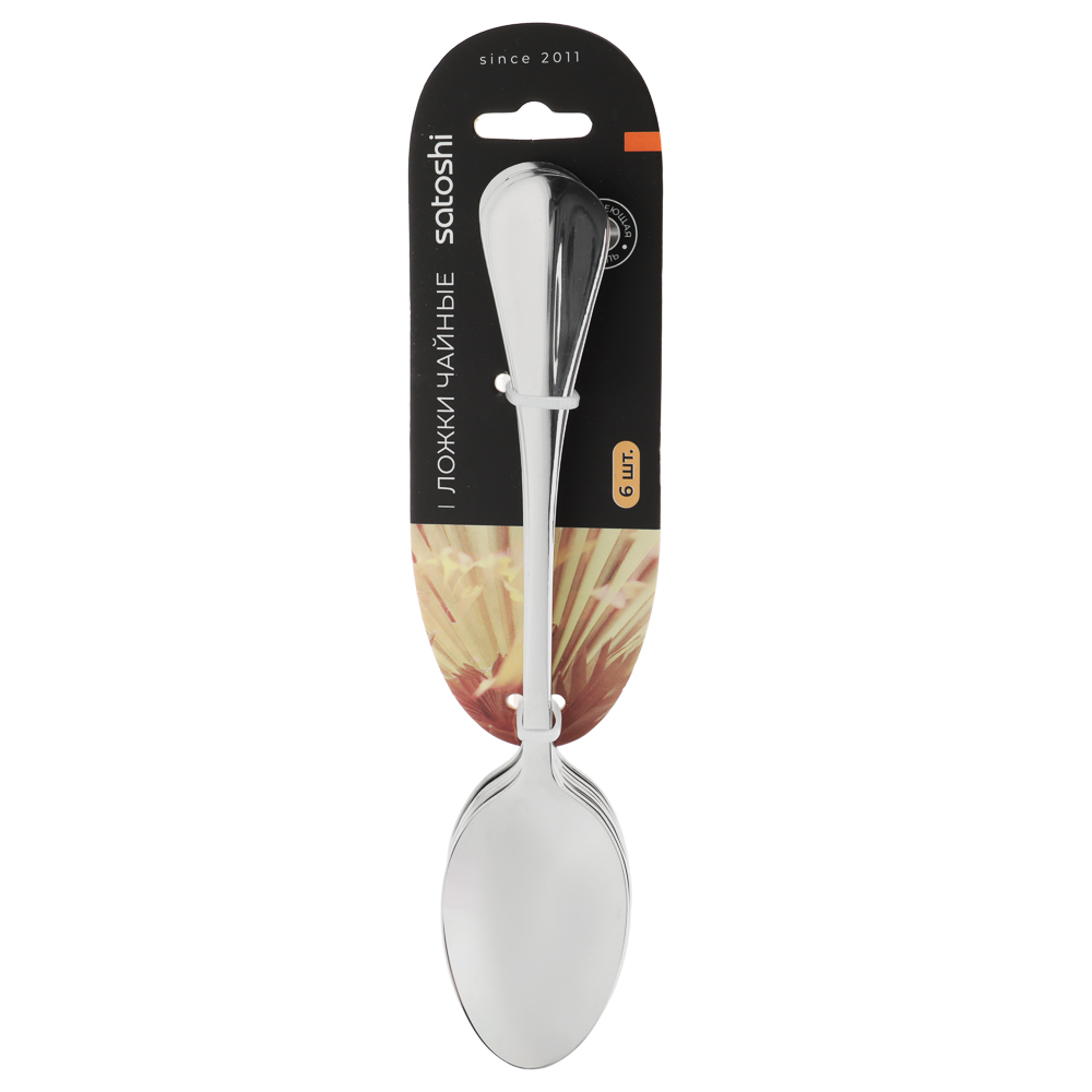 SATOSHI Багет Ложка чайная, 6 пр. на блистере, арт.№ 815-377