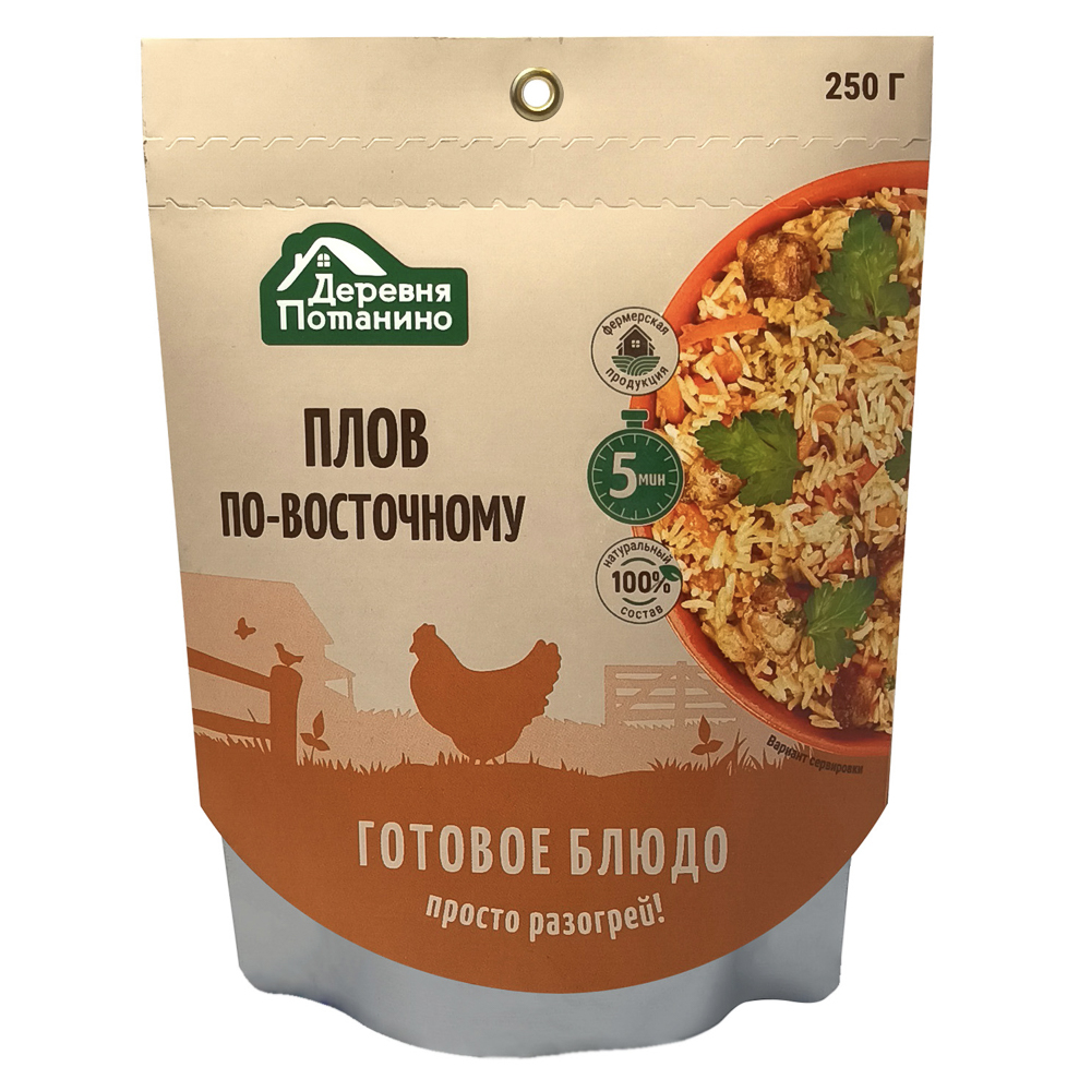 Плов по "Восточному" с мясом птицы тм Потанино, 250г, арт.№ 118-262