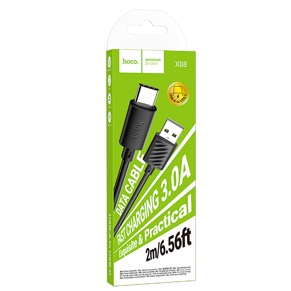 Кабель для зарядки USB(A)-Type C hoco. модель X88, 2м, черный, арт.№ 931-556