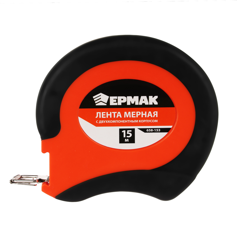 ЕРМАК Лента мерная металл 15м, двукомп. корпус, арт.№ 658-153