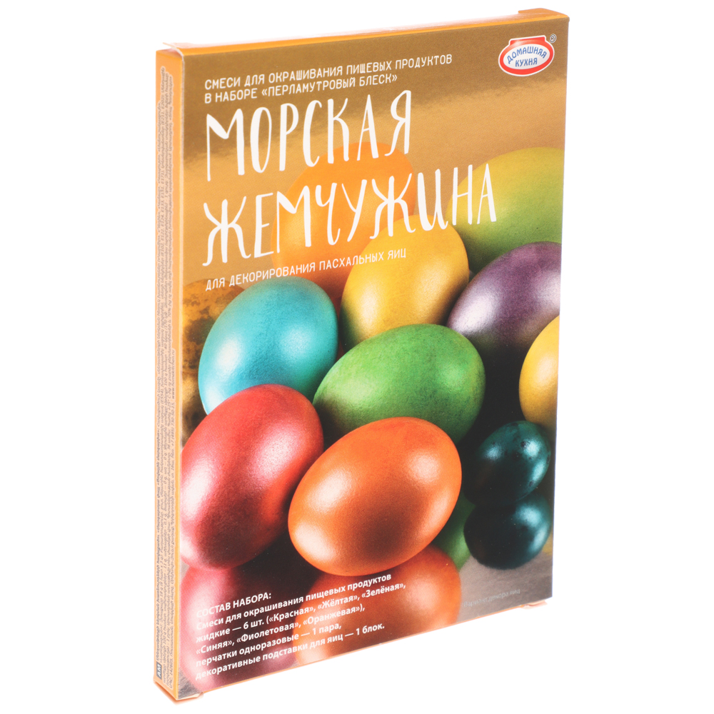 Набор смесей для окрашивания пищевых продуктов "Мрамор"/ "Морская жемчужина", арт hk10418, арт.№ 513-181