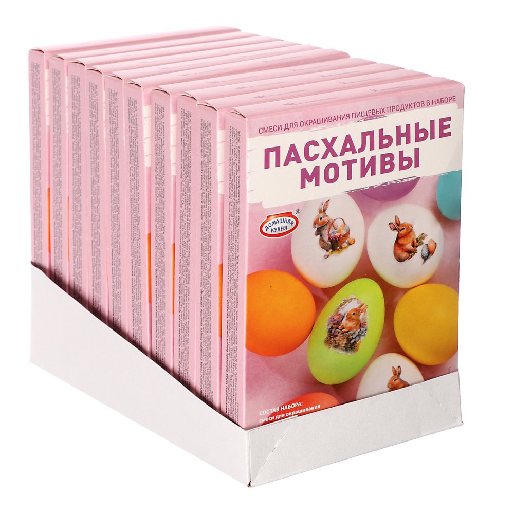 Набор для окрашивания и декорирования пасхальных яиц «Пасхальные мотивы», арт hk95521, арт.№ 513-187