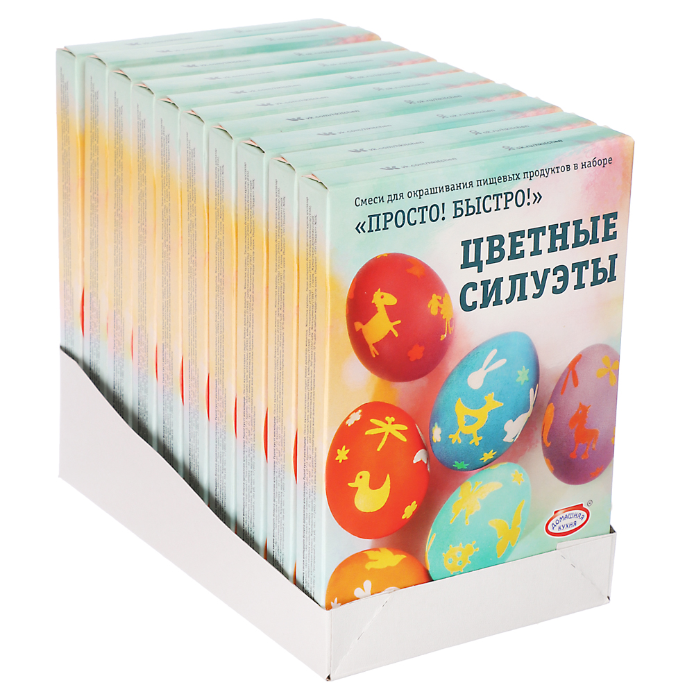 Набор смесей для окрашивания пищевых продуктов "Цветные силуэты", арт hk11026, арт.№ 513-188