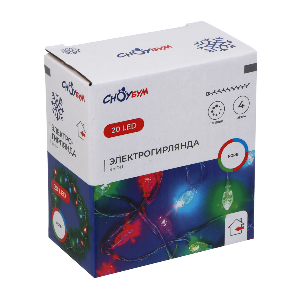 Гирлянда вьюн 4 м СНОУ БУМ, 20 LED ламп, свечение мульти в диоде/RGRB, перелив, провод ПВХ прозрачный, 220B, арт.№ 381-346