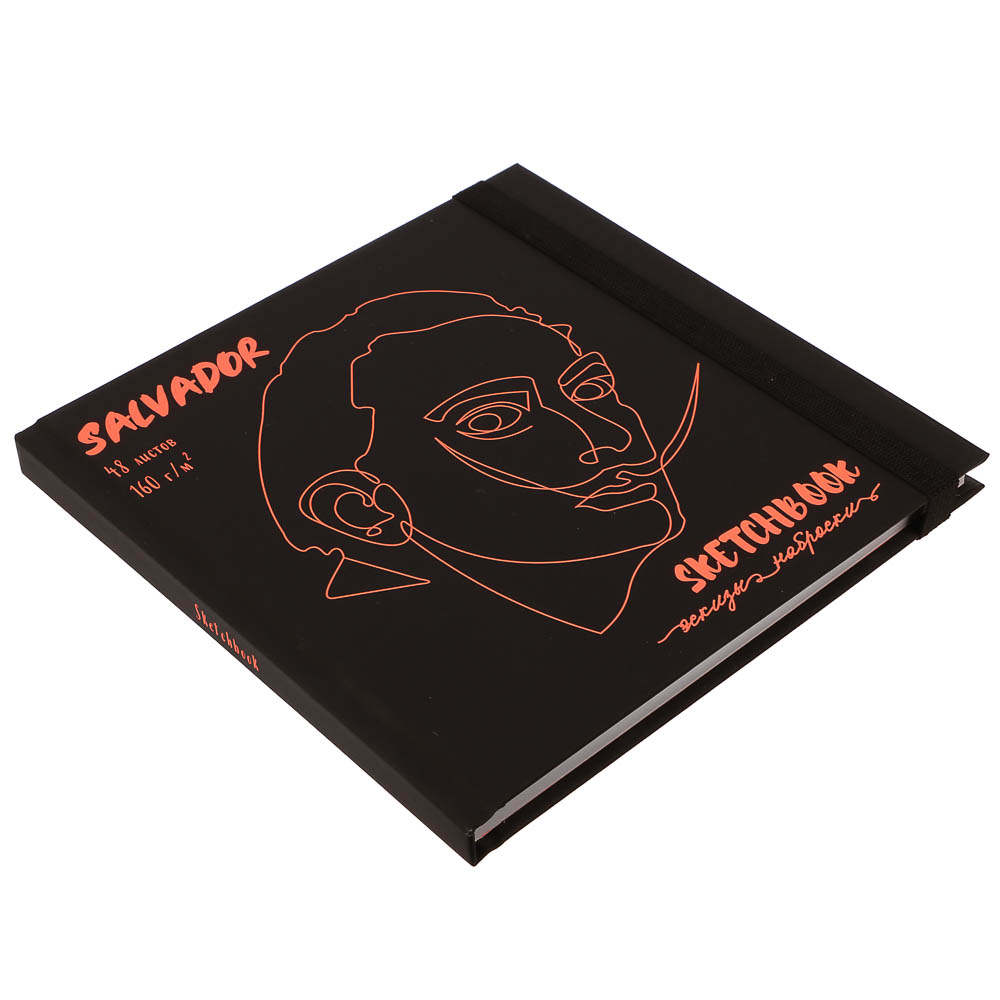 Скетчбук (альбом), тверд.подложка, спираль, в ассортименте, арт.№ 515-076