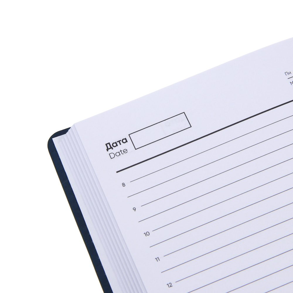 Ежедневник недатированный "ПРОВАНС" А5, 320 страниц, твердая обложка искусственная кожа, клапан, магнитная застежка, синий, арт.№ 572-249