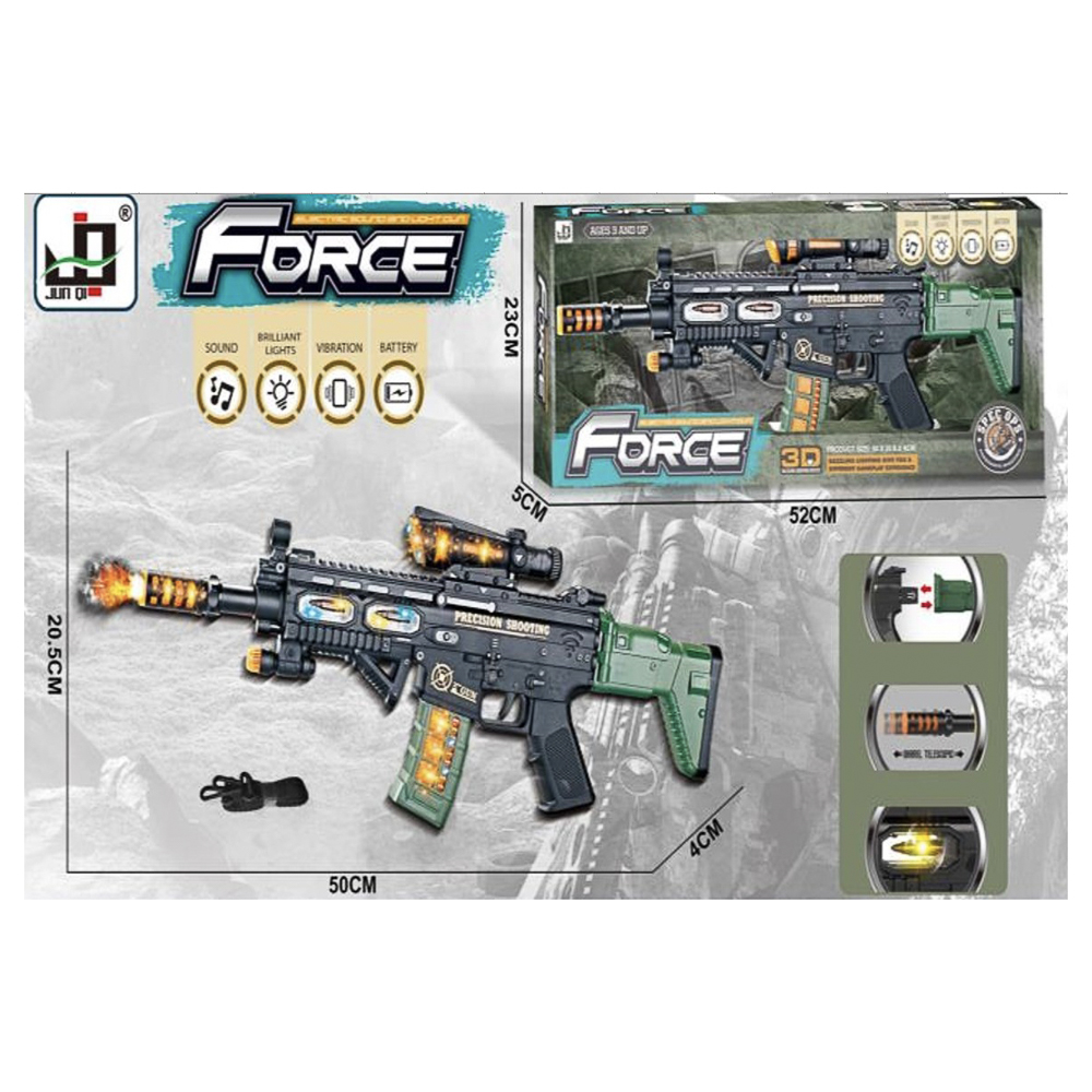 Винтовка электрозвуковая, свет, вибрация, 2 патрона, ремень, АКБ, пластик, тм ИГРОЛЕНД, арт.№ 261-824