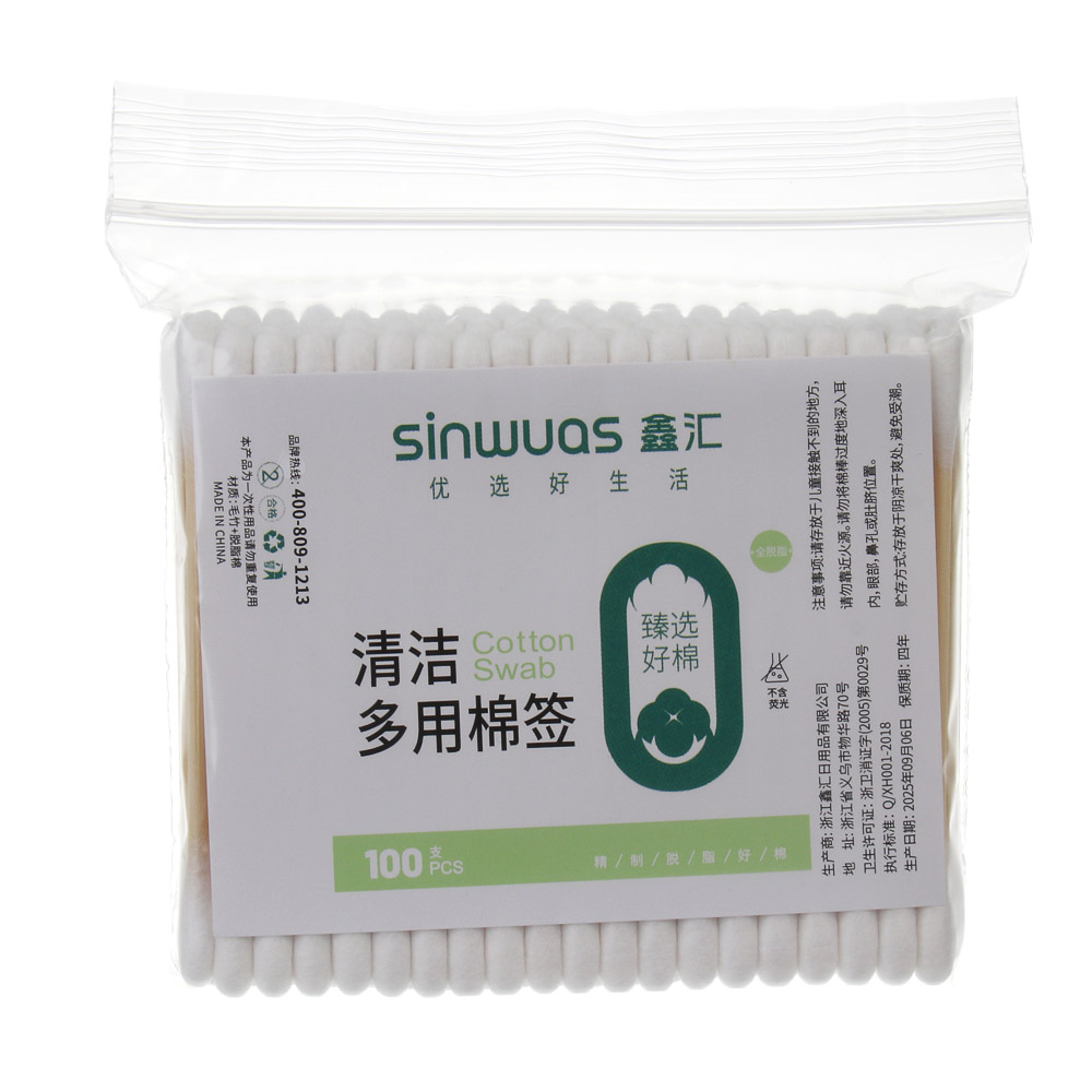 PROWAY Ватные палочки бамбуковые, 1000шт, арт.№ 914-063