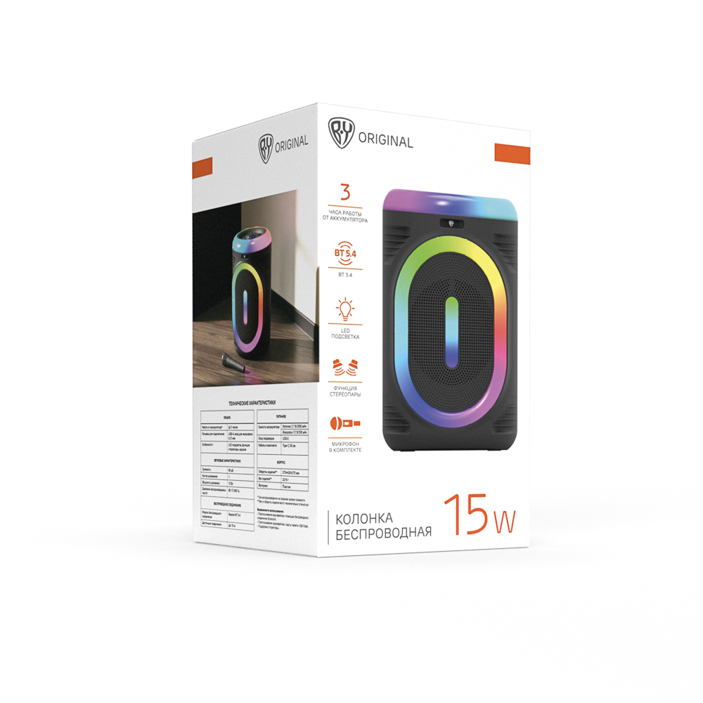 Колонка беспроводная BY ToneUp, 15Вт, светомузыка, 2000мАч, микрофон, USB, ВШГ27x42x27см, чёрный, арт.№ 443-196