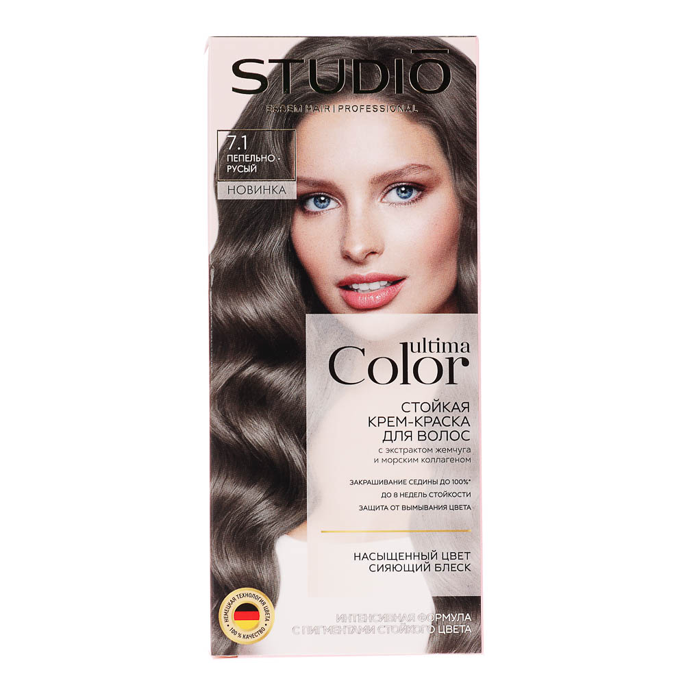 Краска для волос STUDIO Ultima Color 7.1 Пепельно-русый,100мл — купить в МПР Краска для волос STUDIO Ultima Color 7.1 Пепельно-русый,100мл, арт.№ 972-058