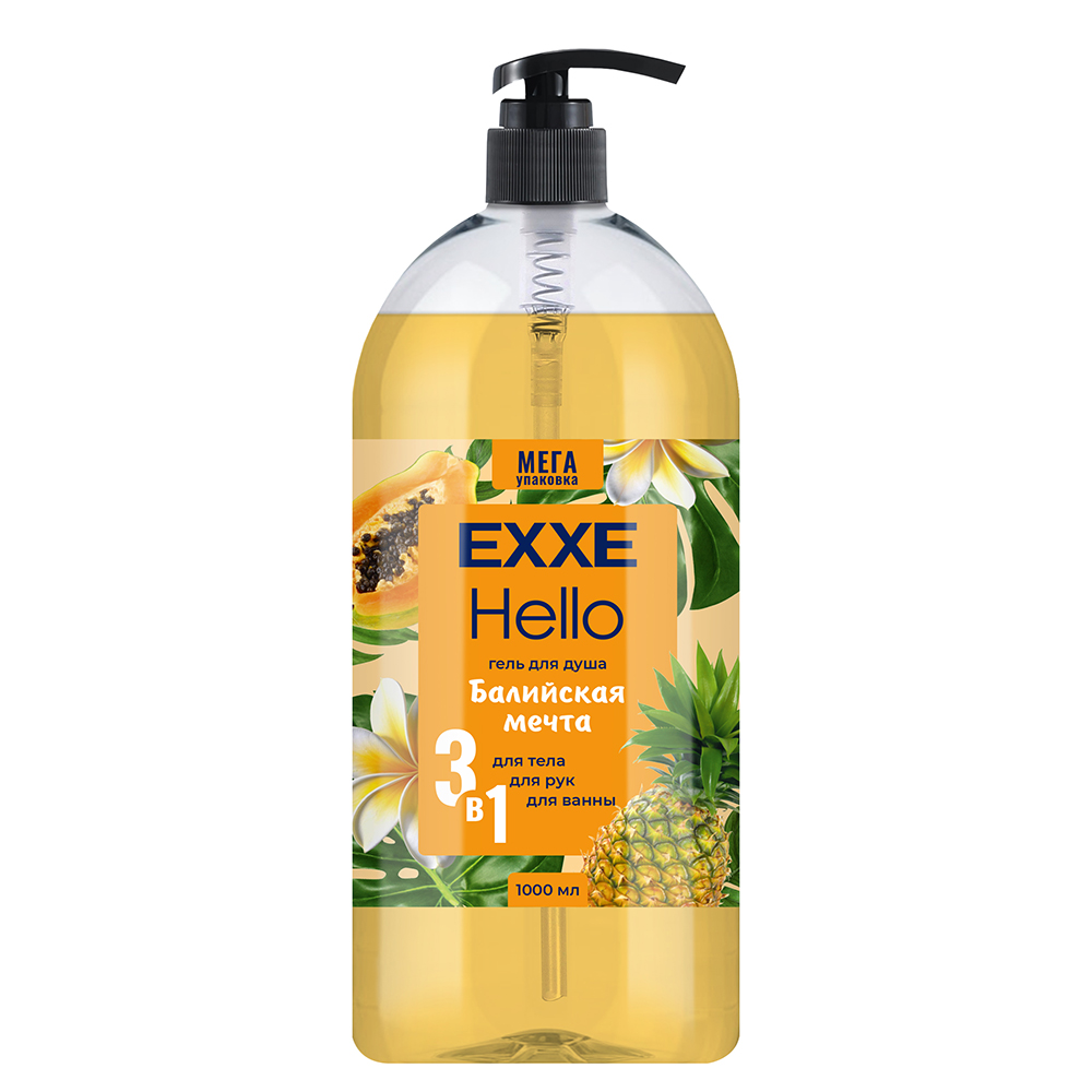 Гель для душа EXXE Hello 3в1 Балийская мечта, 1000мл, арт.№ 951-141