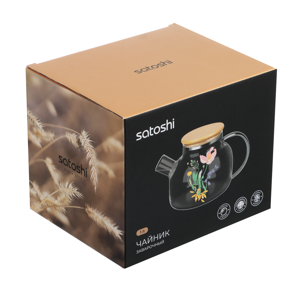Чайник заварочный с металлическим фильтром тм SATOSHI Ботаника 1000мл, стекло, арт.№ 850-280