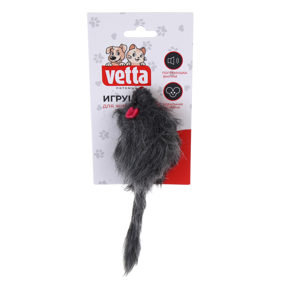 VETTA Игрушка для домашних животных, ПЭ, 7 см, арт.№ 273-336