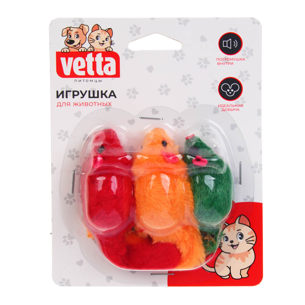 VETTA Игрушки для домашних животных, набор, 3 шт, ПЭ, 4,5 см, арт.№ 273-337