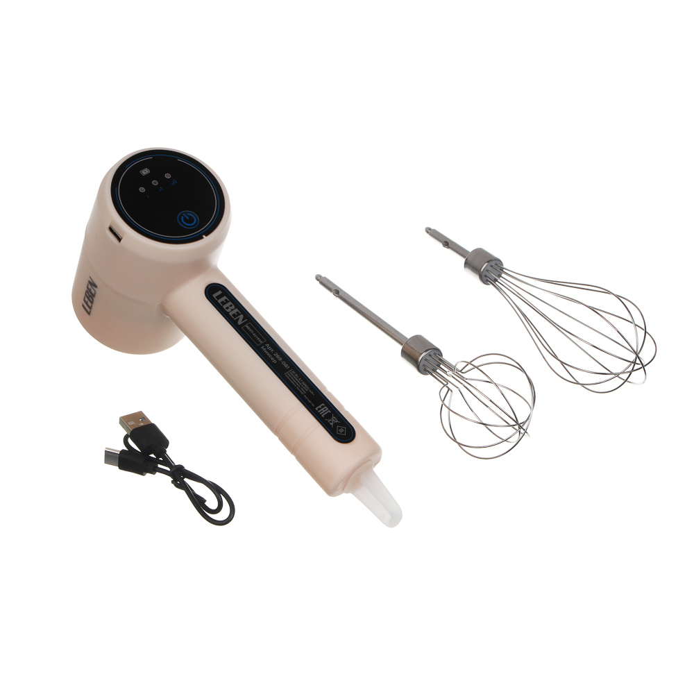 LEBEN Миксер беспроводной, 3 скорости, 20Вт, 800мАч, пластик, нерж.сталь, арт.№ 269-081