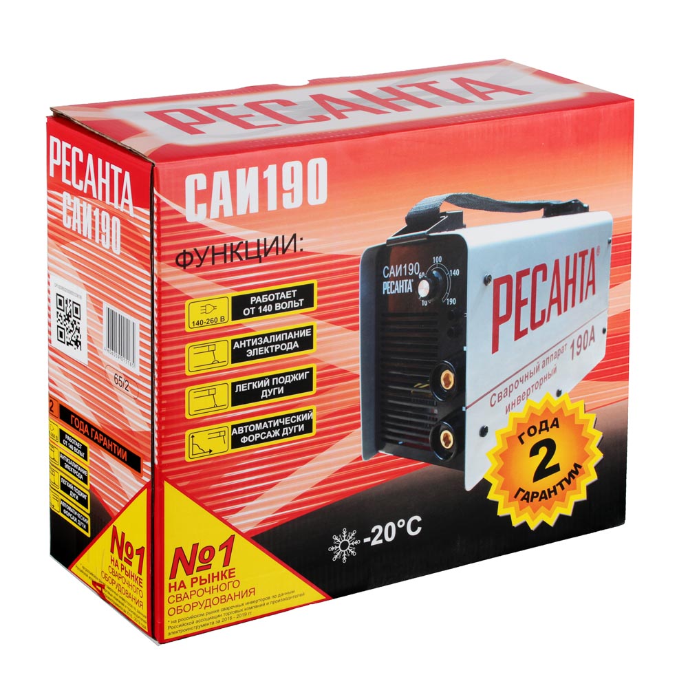 Сварочный аппарат Ресанта САИ 190, мощн.5500Вт, макс.потребл.ток 25А,входн.напр.140-260 Вольт, арт.№ 696-011