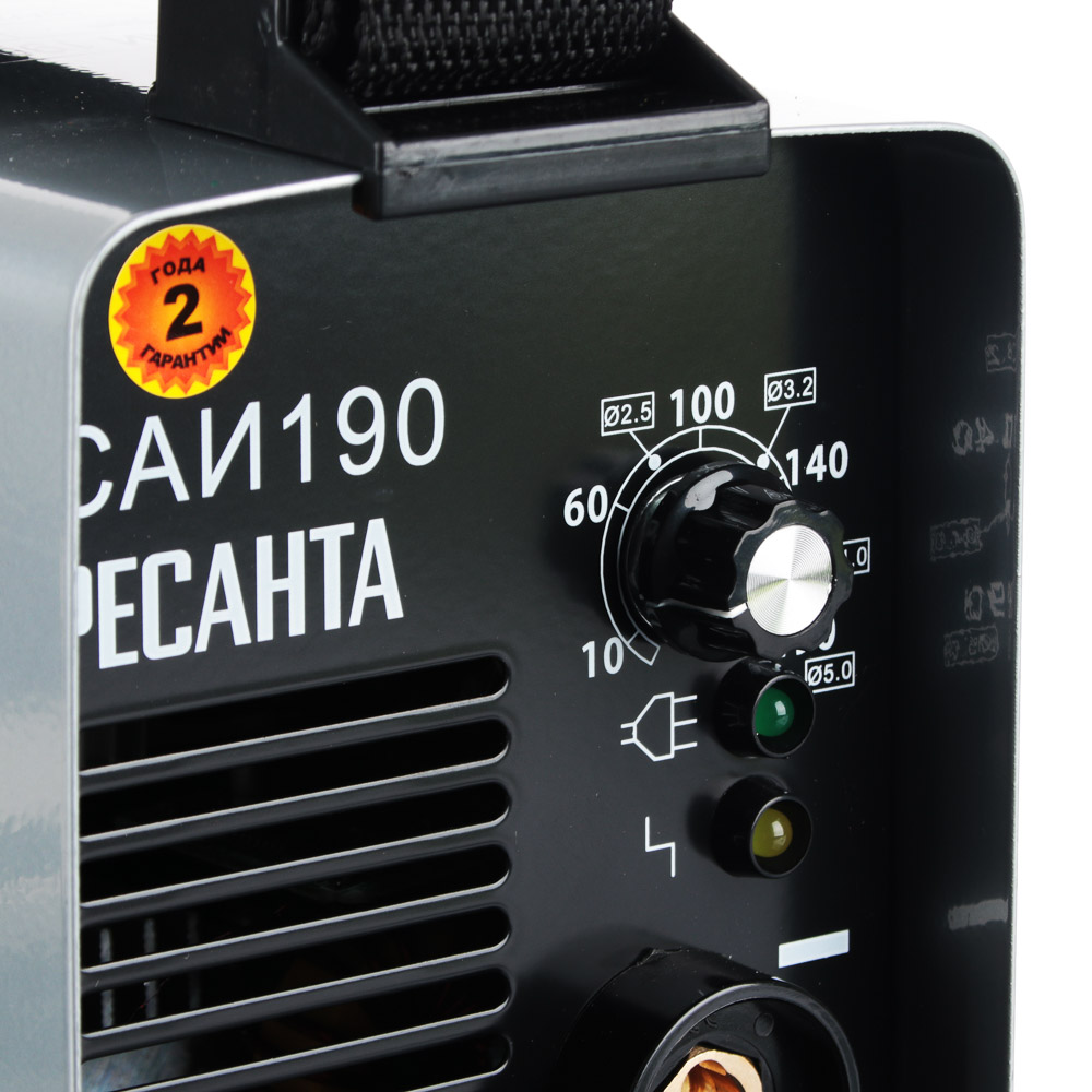 Сварочный аппарат Ресанта САИ 190, мощн.5500Вт, макс.потребл.ток 25А,входн.напр.140-260 Вольт, арт.№ 696-011