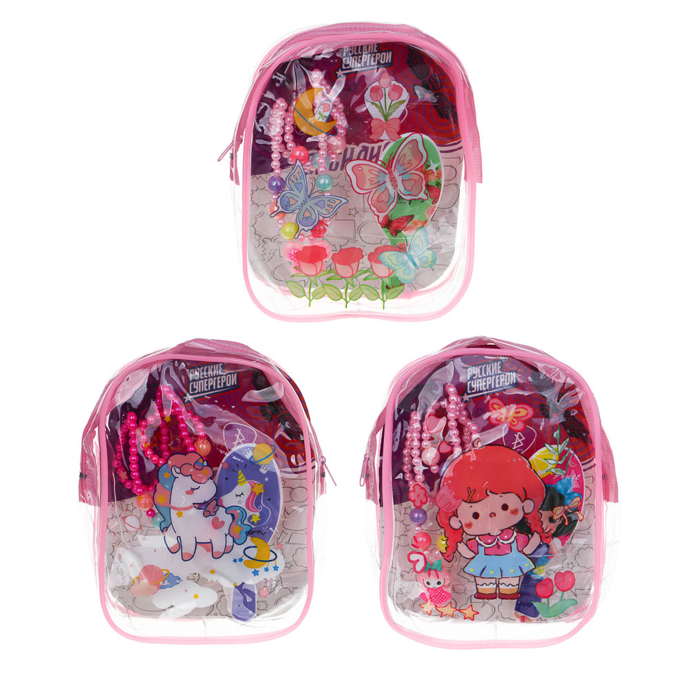 BY Русские супергерои Набор детской бижутерии в рюкзаке 19х14х5см: бусы, браслет, расческа, 3 диз., арт.№ 316-376