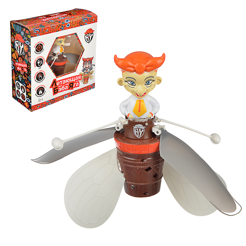 BY Кукла Баба Яга летающая, 3.7V 100 mah, PP, 18х7х18 см, арт.№ 267-827