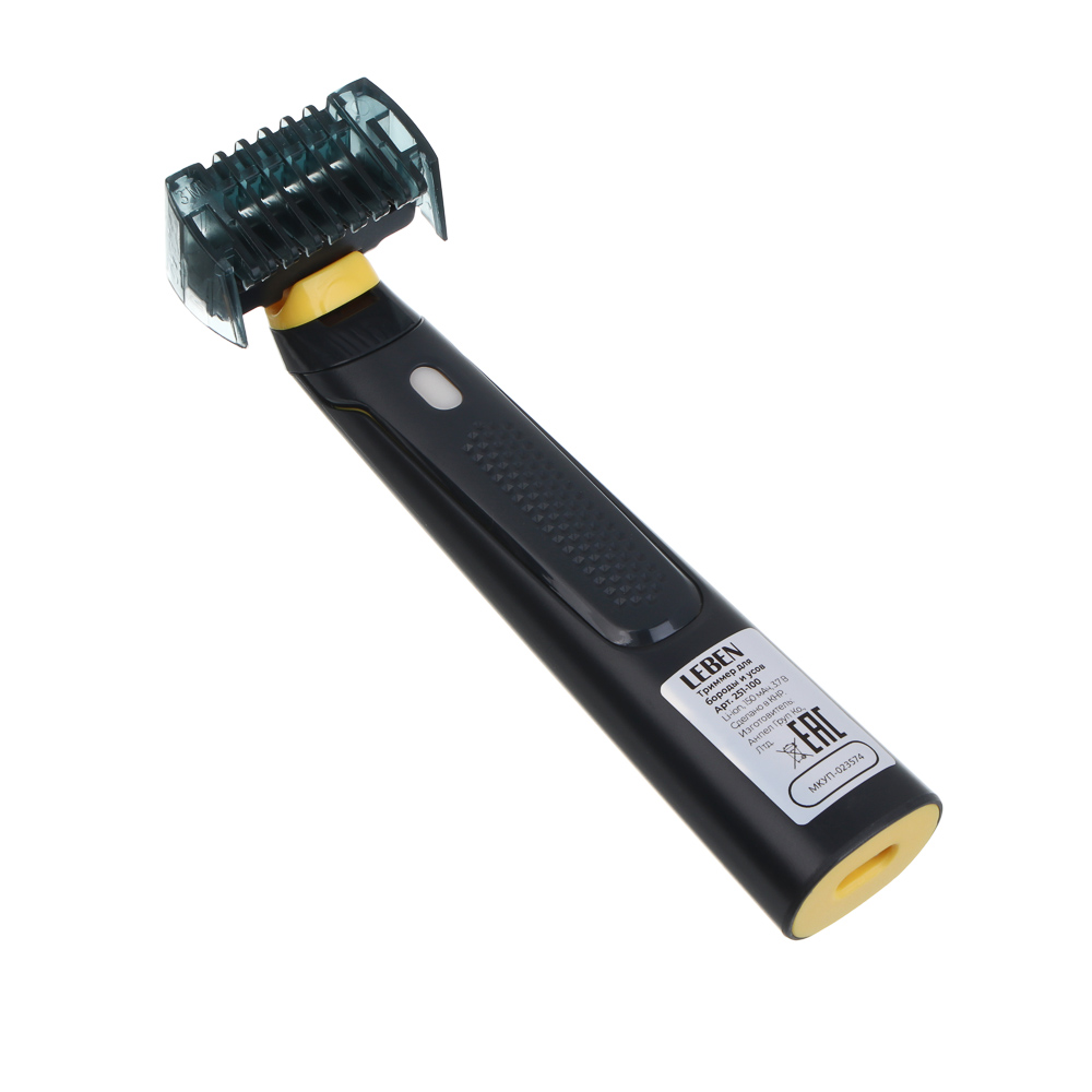 LEBEN Триммер для бороды и усов, 3 насадки: 1/3/5мм, Li-ion 3,7в/150 мАч, USB, арт.№ 251-100
