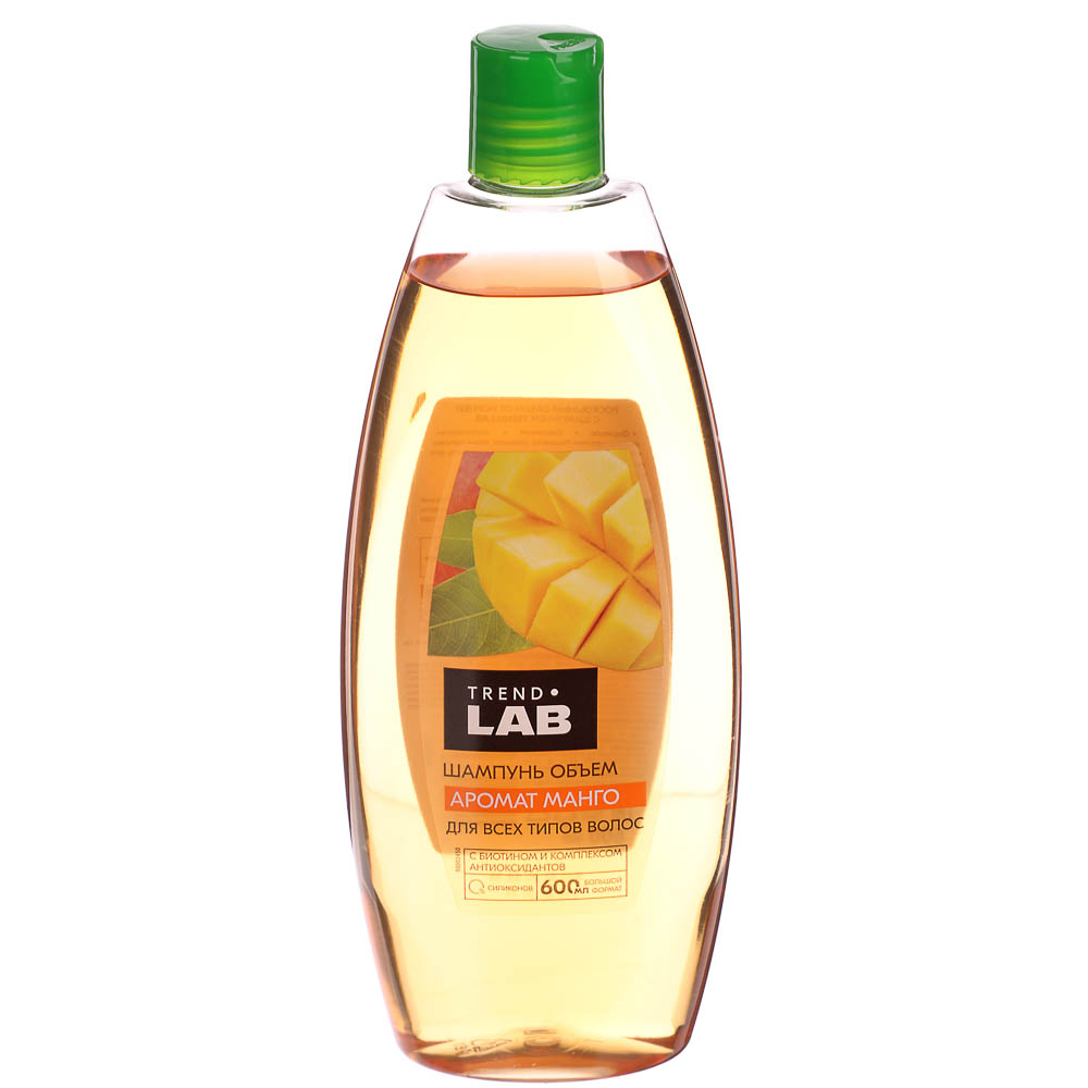 Шампунь для волос TREND.LAB Объем, для всех типов волос, 600мл, арт.№ 974-163