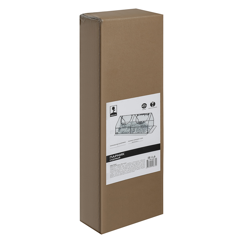 Парник тм INBLOOM, 120x60x60см, ПВХ, металл, арт.№ 178-035