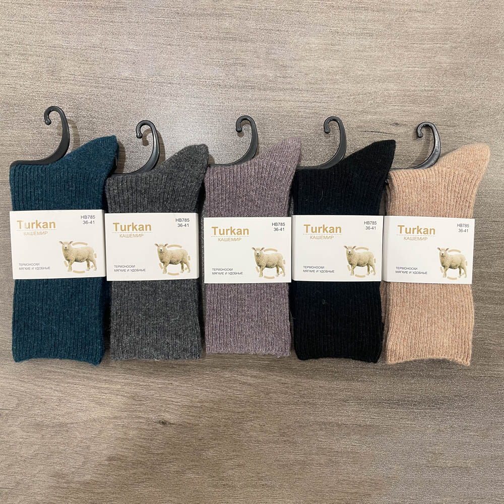 Носки женские "кашемир" тм TURKAN, р.36-41, цвета в ассортименте, #HB785, арт.№ 019-499