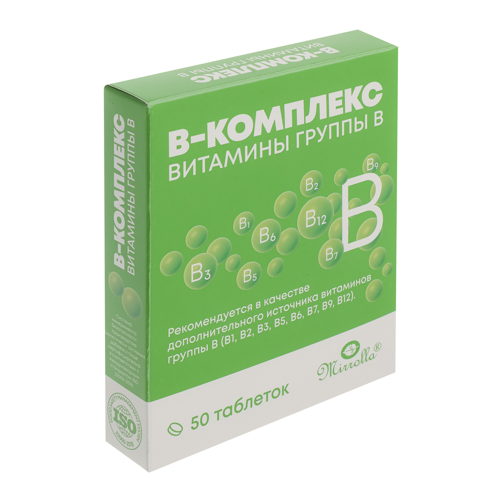 БАД "В-комплекс витамины группы В" Мирролла, 50табл, арт.№ 015-212