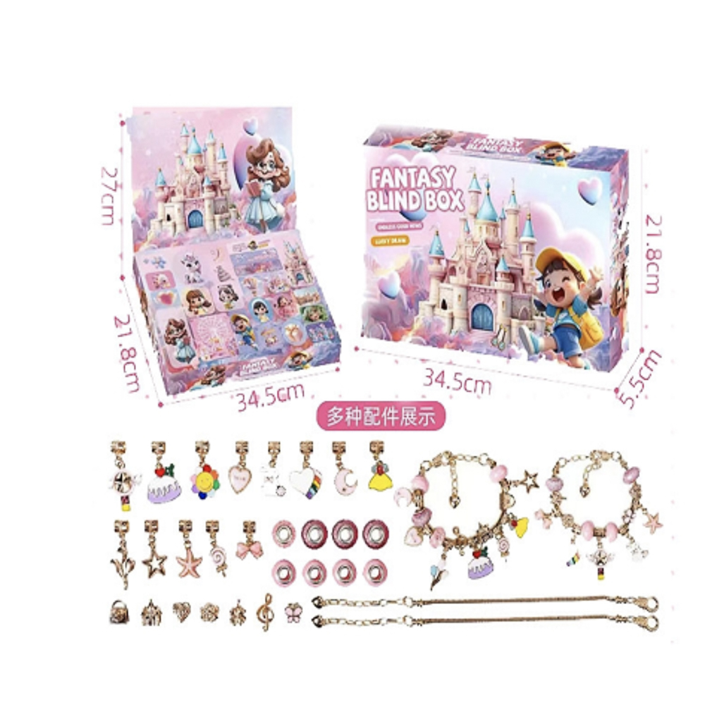 Адвент календарь с браслетами-шармами "Собери браслет", PP, металл, ХОББИХИТ, арт.№ 283-262