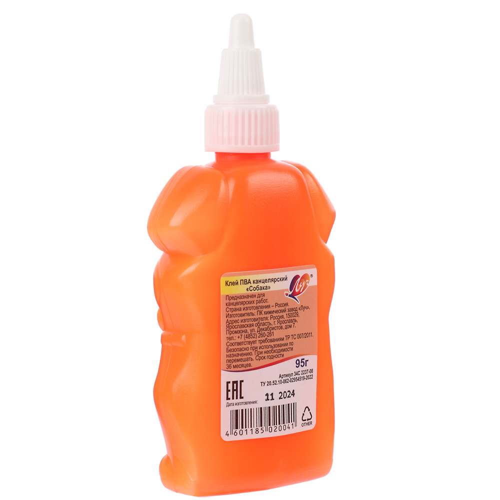 Клей ПВА канцелярский "Собака", 95 г, арт.№ 586-048