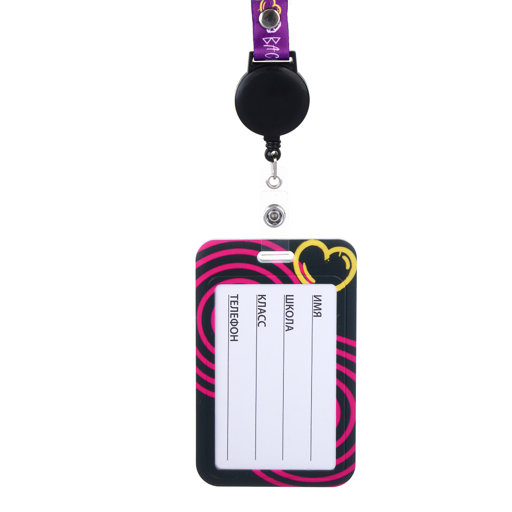 Чехол для карты, бейджа, пропуска 11x7 см BY Русские Супергерои, шнурок с карабином, ABS, 2 дизайна, арт.№ 801-081