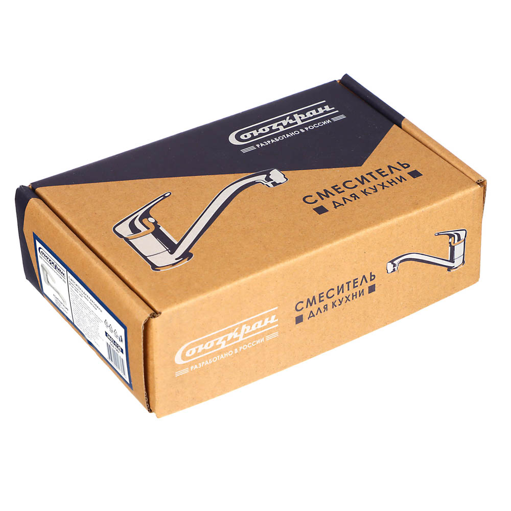 СоюзКран Смеситель для раковины, низкий излив 15см, керам. картридж 40мм, хром, цинк, SK02-I120, арт.№ 566-087