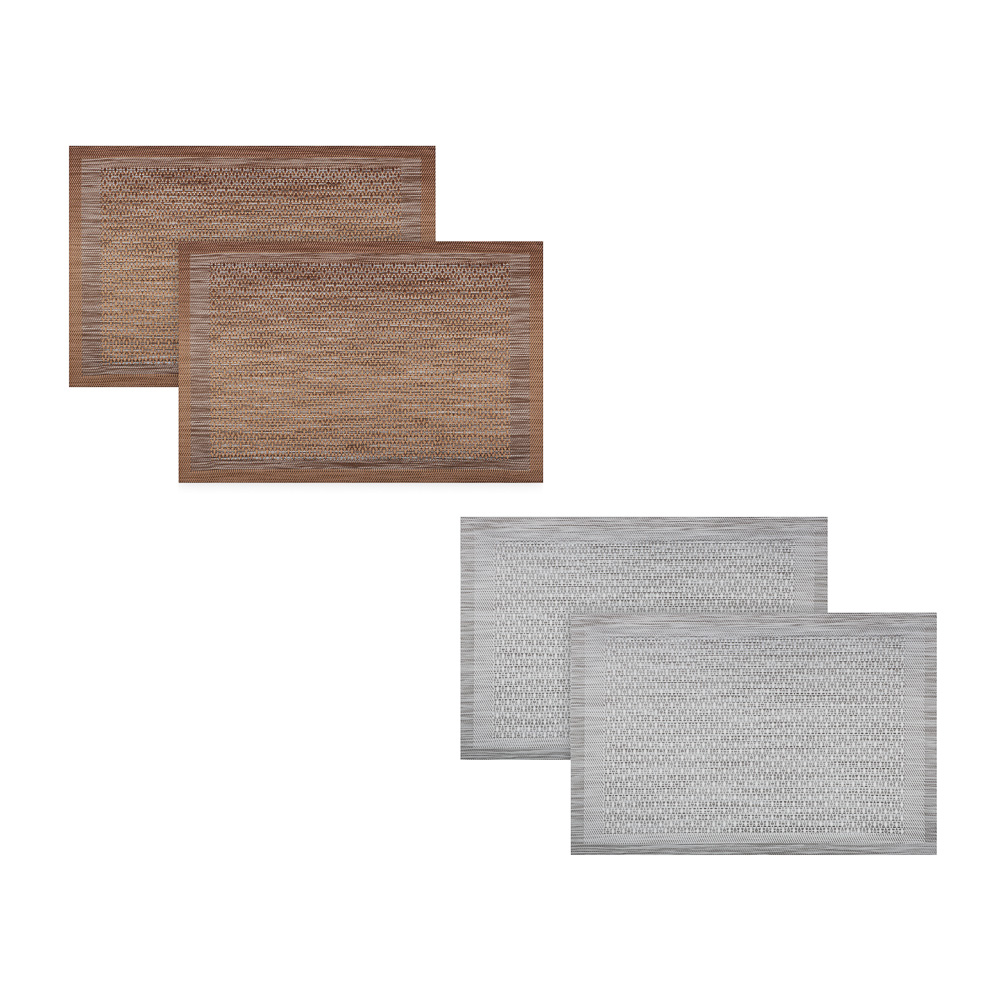 Набор салфеток сервировочных ПВХ, 2шт, 30x45см, "Аффогато", арт.№ 890-380