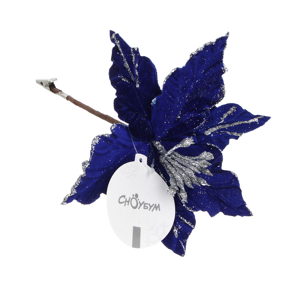 СНОУ БУМ Пуансетия 15 см на прищепке (6 лепестков), глиттер, металл, полиэстер, 26-523, арт.№ 348-045