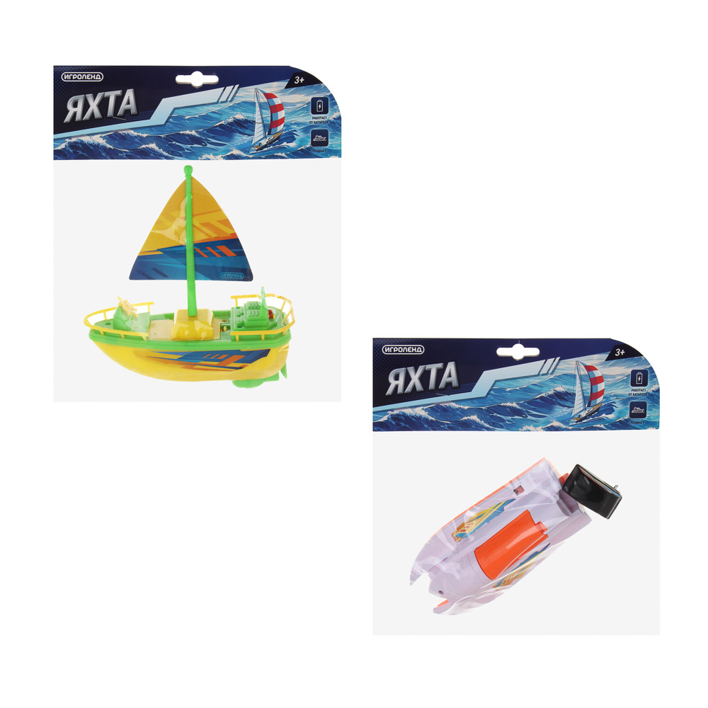 ИГРОЛЕНД Яхта, 2хАА, PP, 21,5х28х5 см, 2 дизайна, арт.№ 292-495