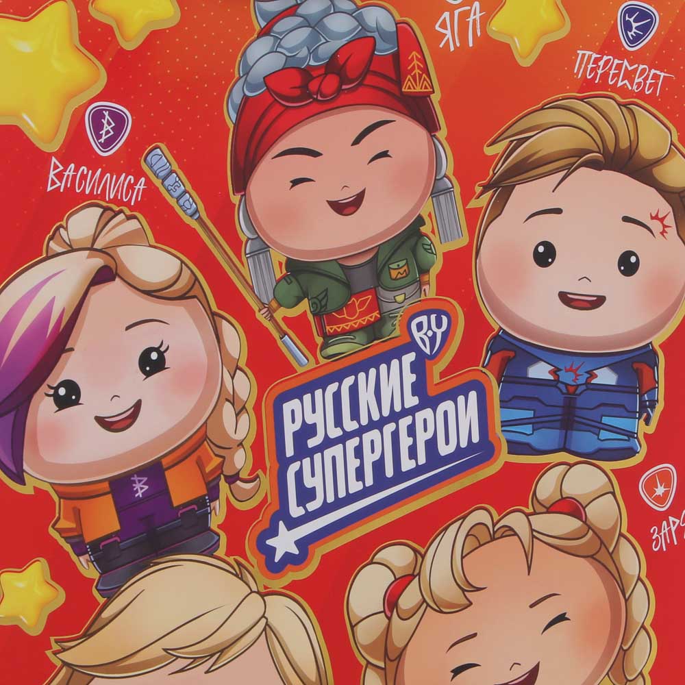 BY Пакет подарочный, высококачественная бумага, тиснение фольгой 26х32х10 см, арт 1, арт.№ 507-311