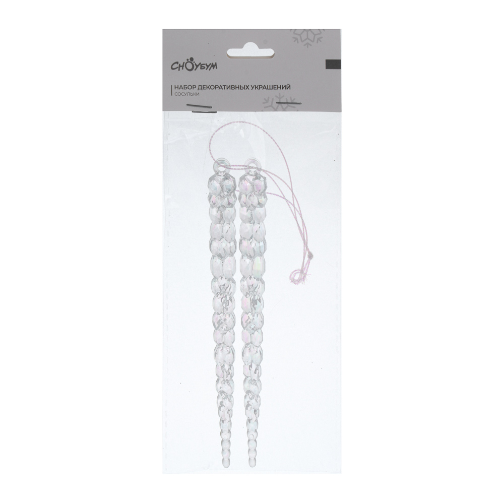 СНОУ БУМ Набор декоративных украшений "Сосульки" 2 шт 15 см, пластик, голография, арт.№ 374-612