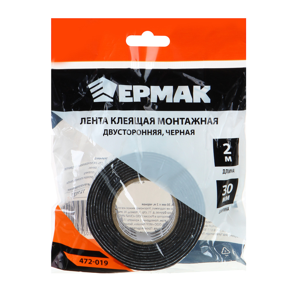 ЕРМАК Лента клеящая монтажная 2-х сторонняя, для АВТО, 30мм x 2м черная, арт.№ 472-019