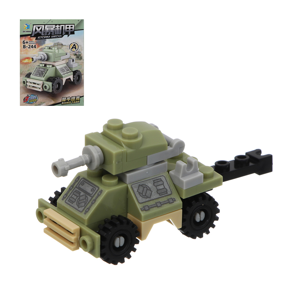 ИГРОЛЕНД Конструктор "Военная техника" 8 в 1, 8х3,5х11 см, ABS, 6 видов, арт.№ 265-673