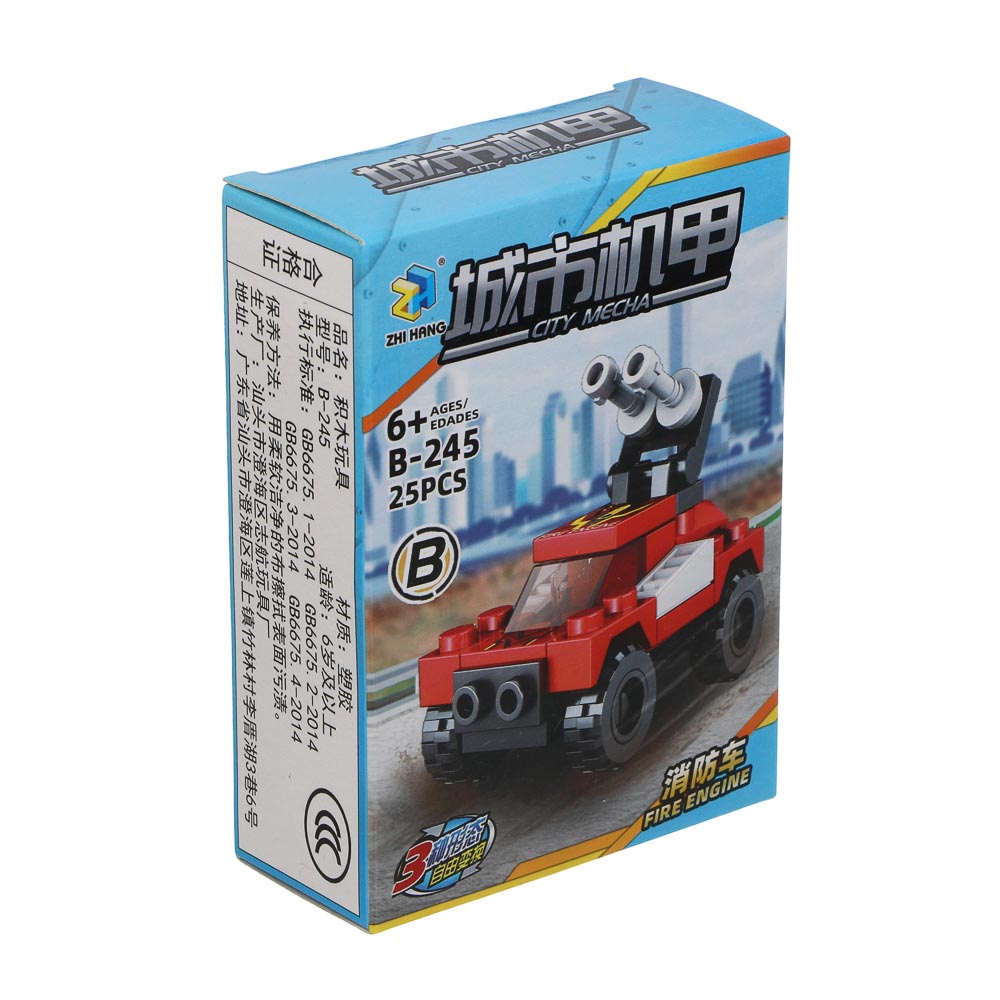 ИГРОЛЕНД Конструктор "Городские машинки" 8 в 1, 8х3,5х11 см, ABS, арт.№ 265-674